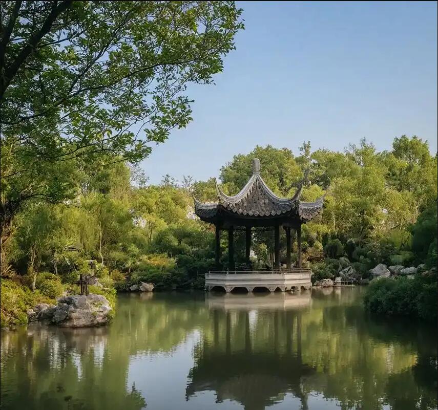 上海奉贤雨珍水泥有限公司